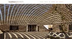 Desktop Screenshot of khammash.com